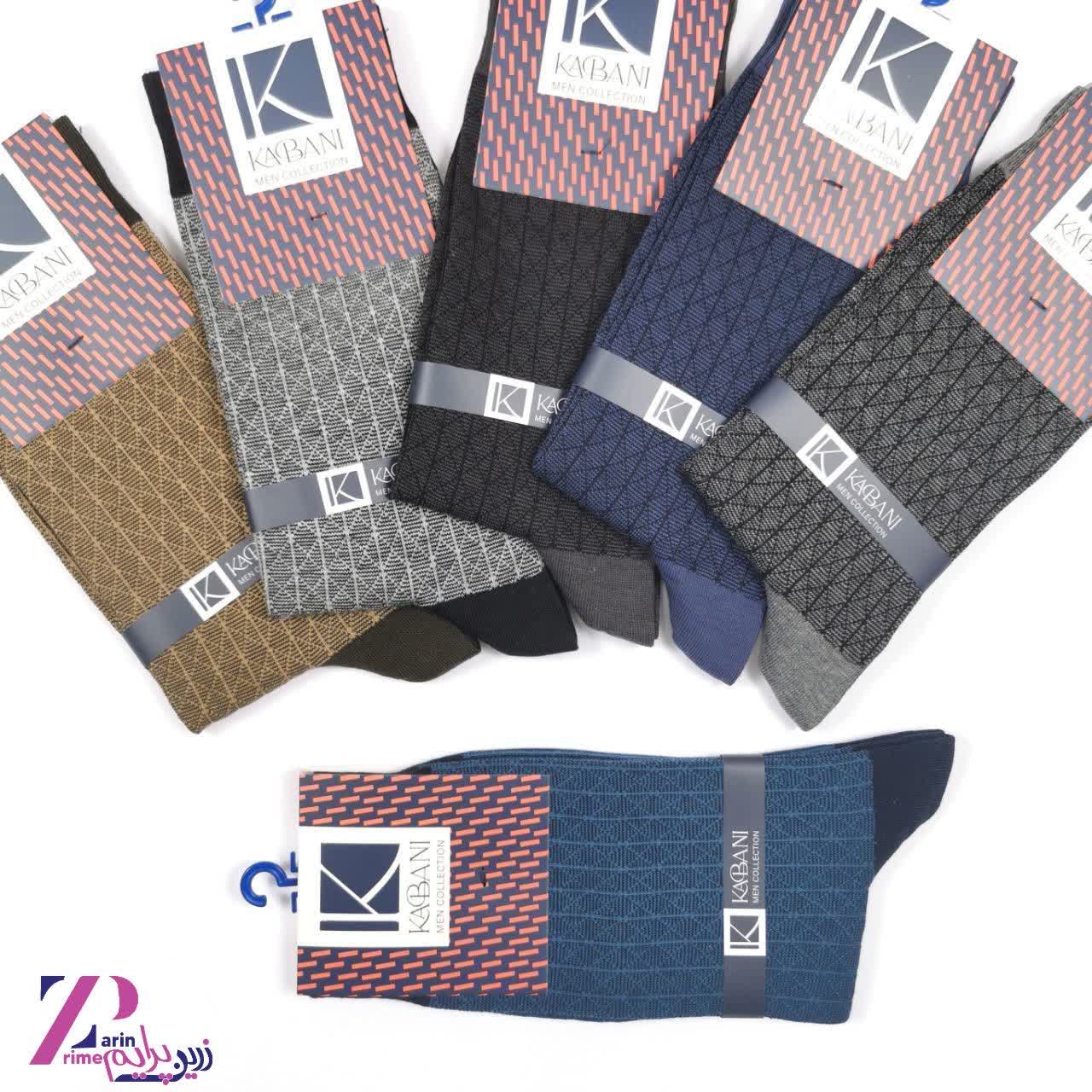 جوراب مردانه ساقدار پنبه کابانی (9)