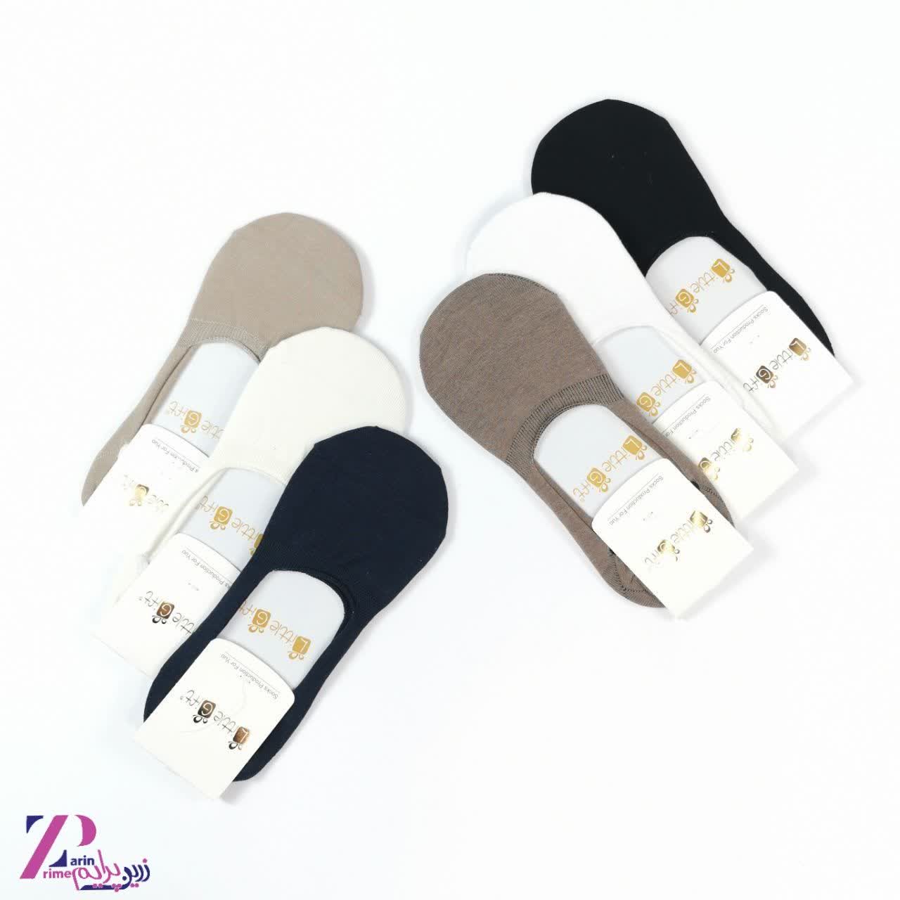 کالج زنانه پنبه پشت ژله ای (رنگی)